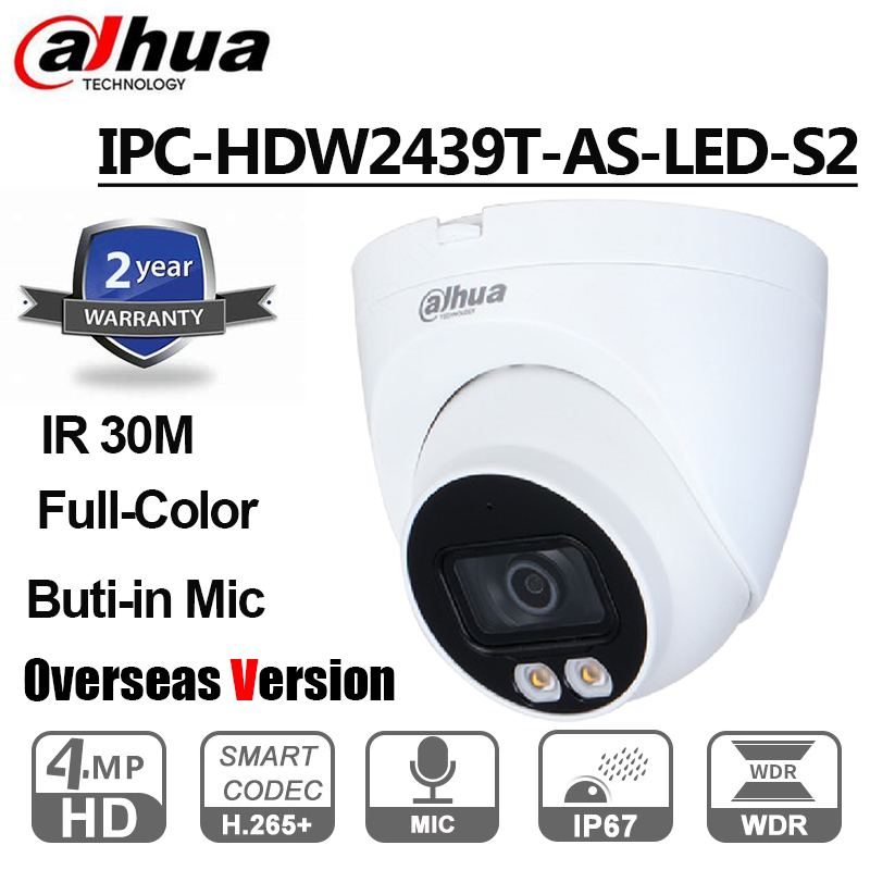 Dahua 4MP IP ī޶ IPC-HDW2439T-AS-LED-S2 IP67 ..